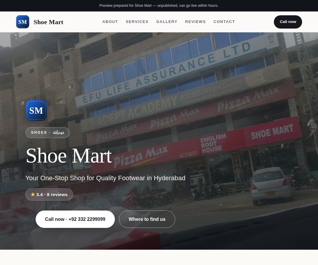 Shoe Mart