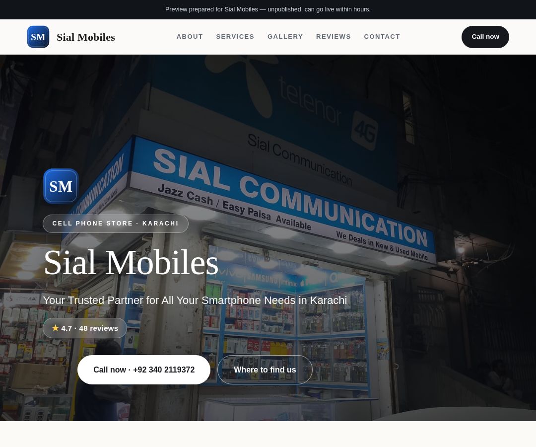 Sial Mobiles