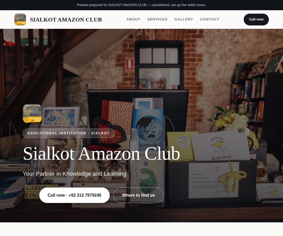 SIALKOT AMAZON CLUB