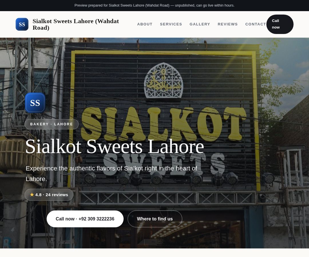 Sialkot Sweets Lahore (Wahdat Road)