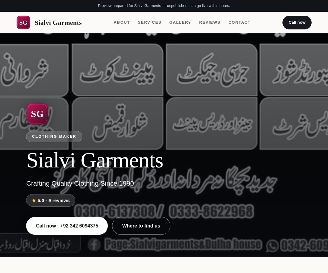 Sialvi Garments