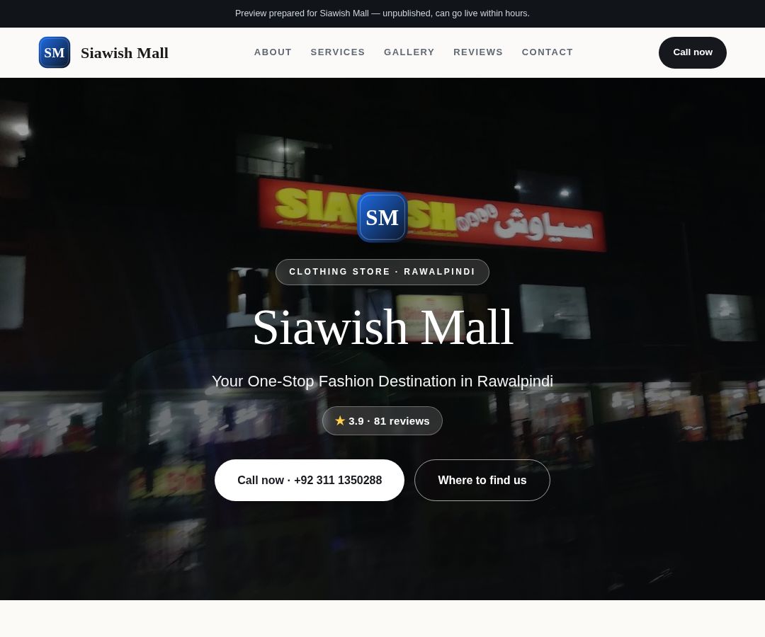 Siawish Mall