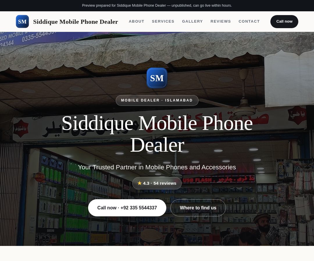 Siddique Mobile Phone Dealer