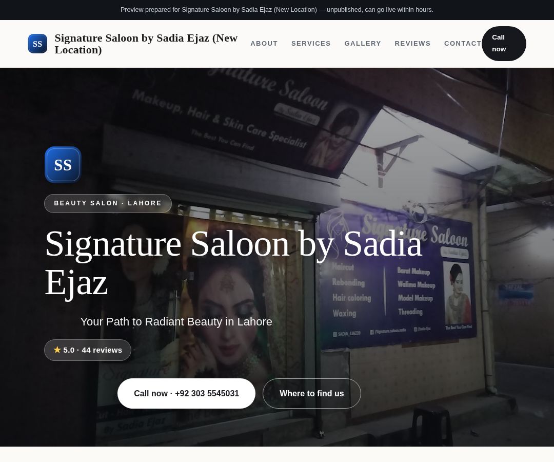 Signature Saloon by Sadia Ejaz (New Location)