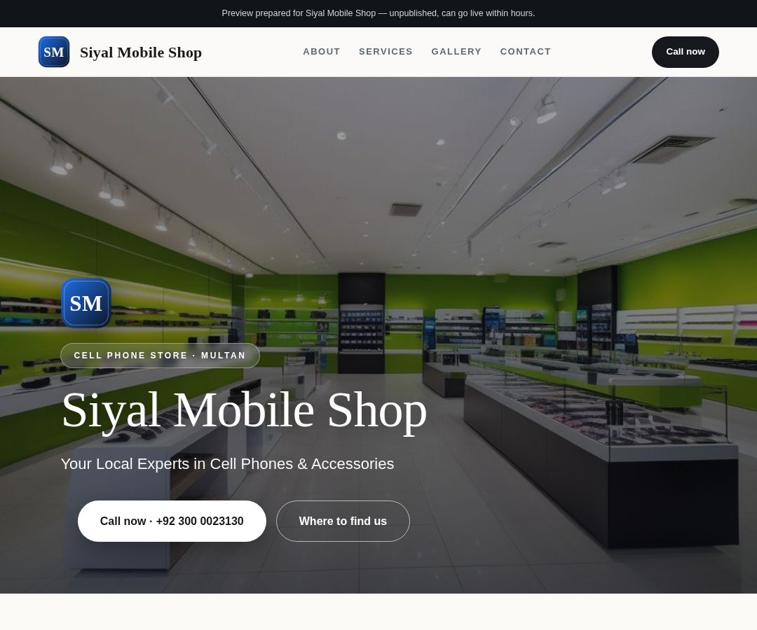 Siyal Mobile Shop