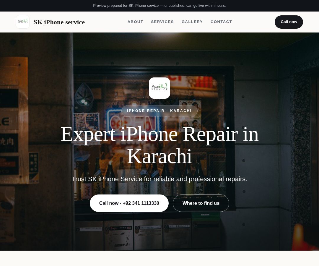 SK iPhone service