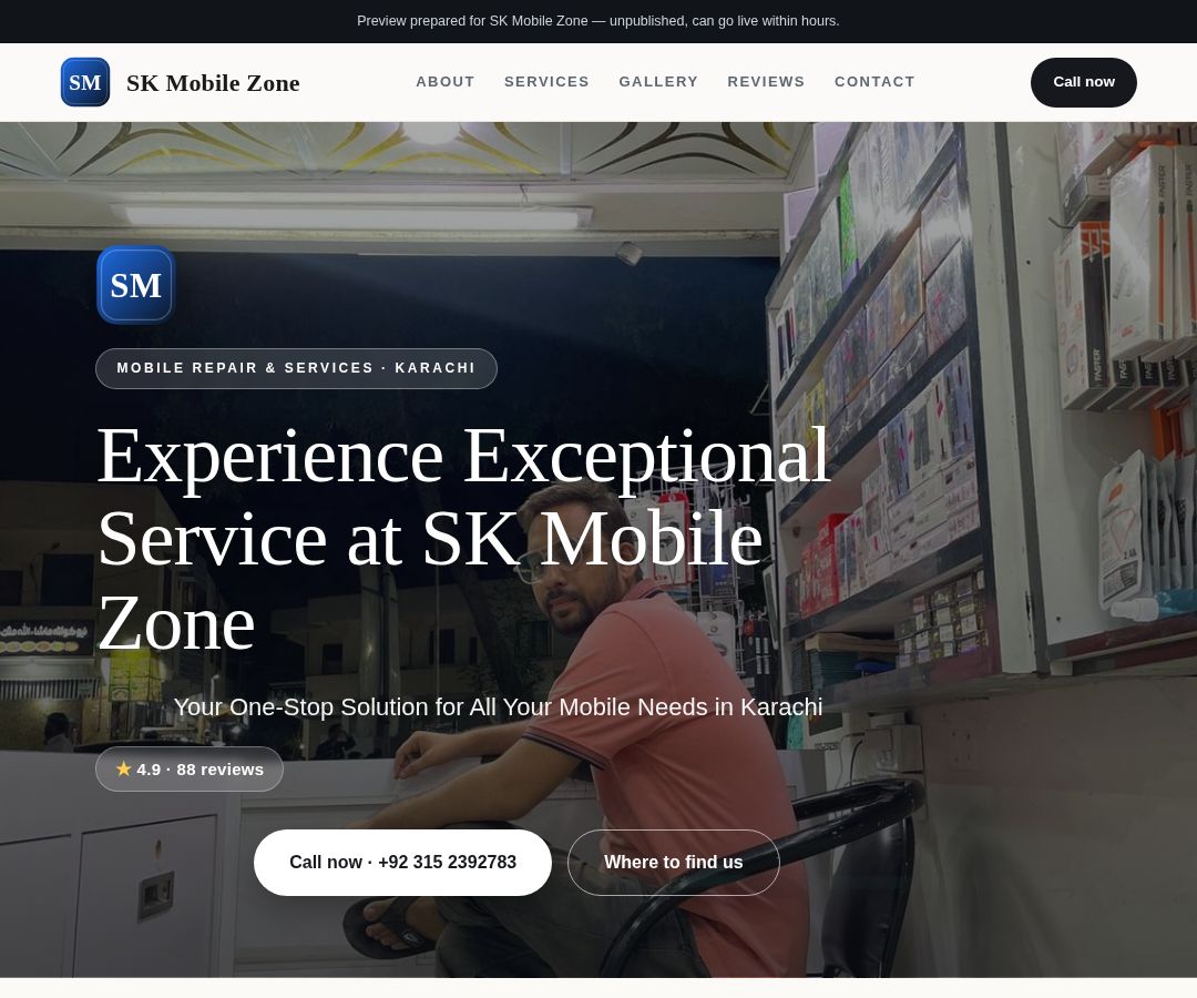SK Mobile Zone