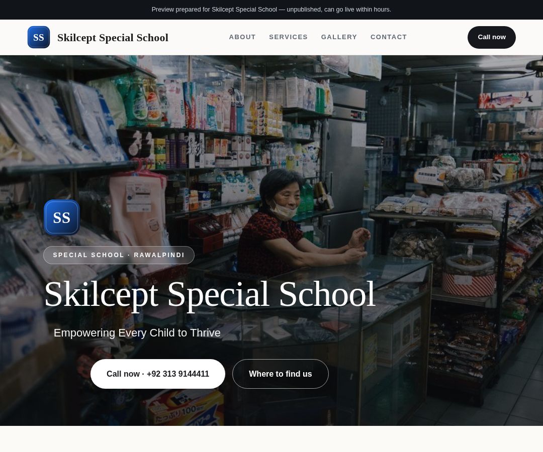 Skilcept Special School