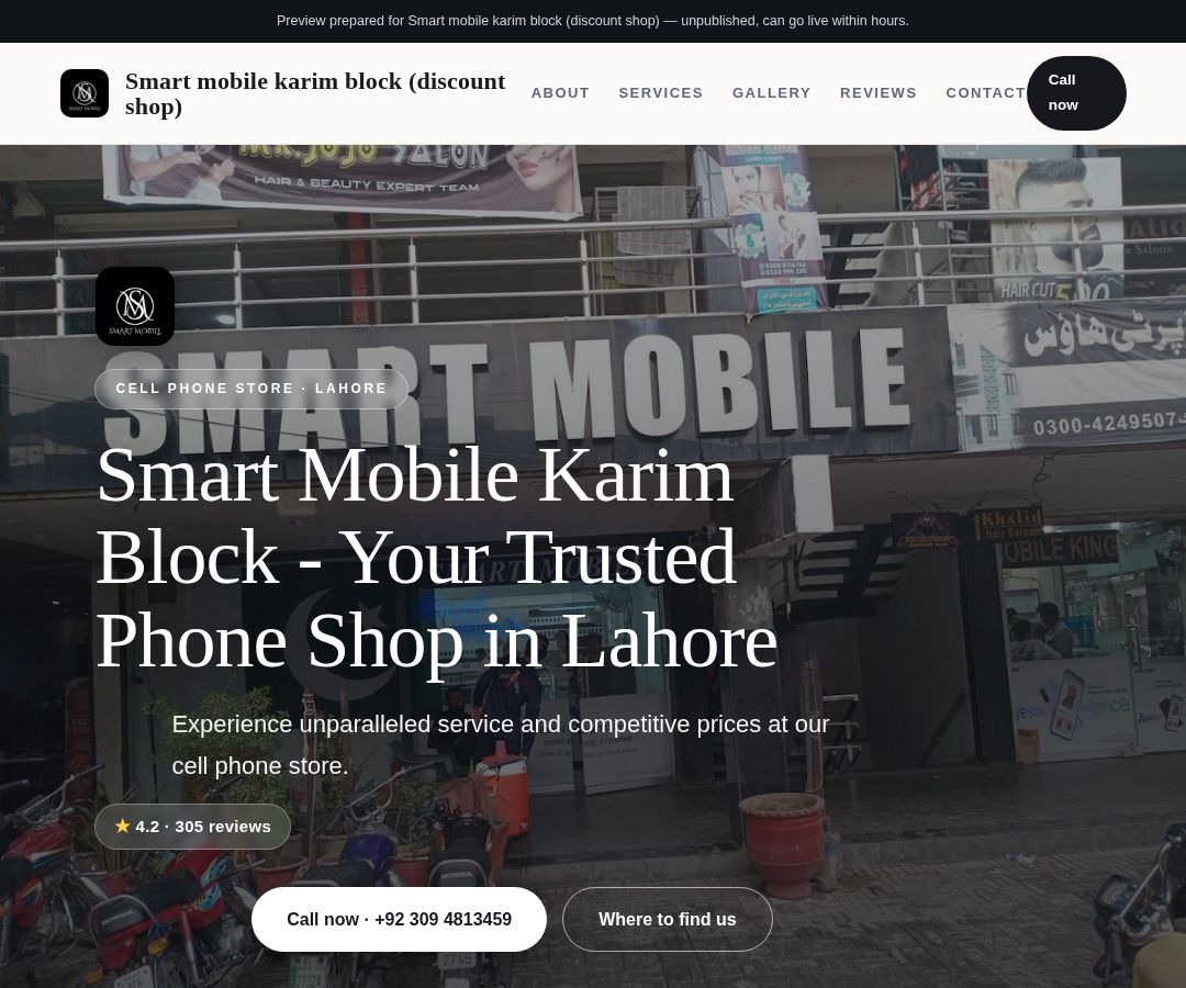 Smart mobile karim block (discount shop)