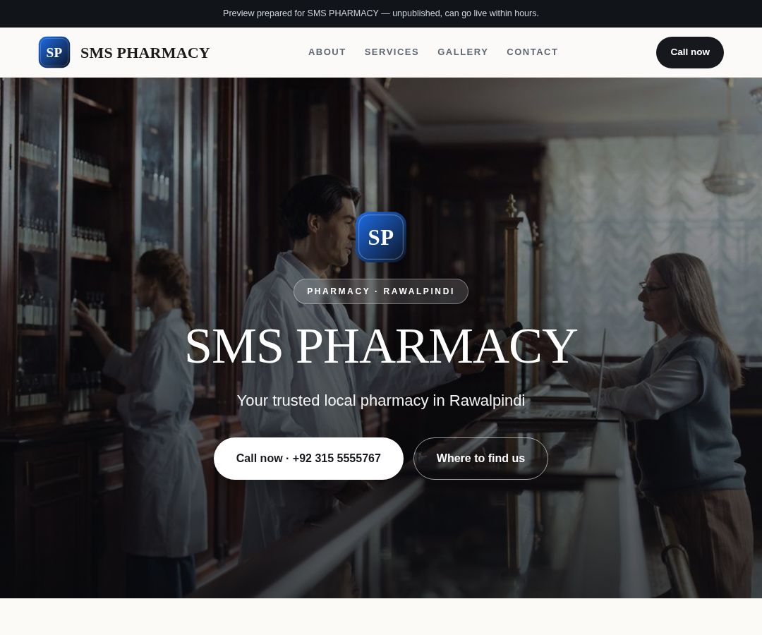 SMS PHARMACY