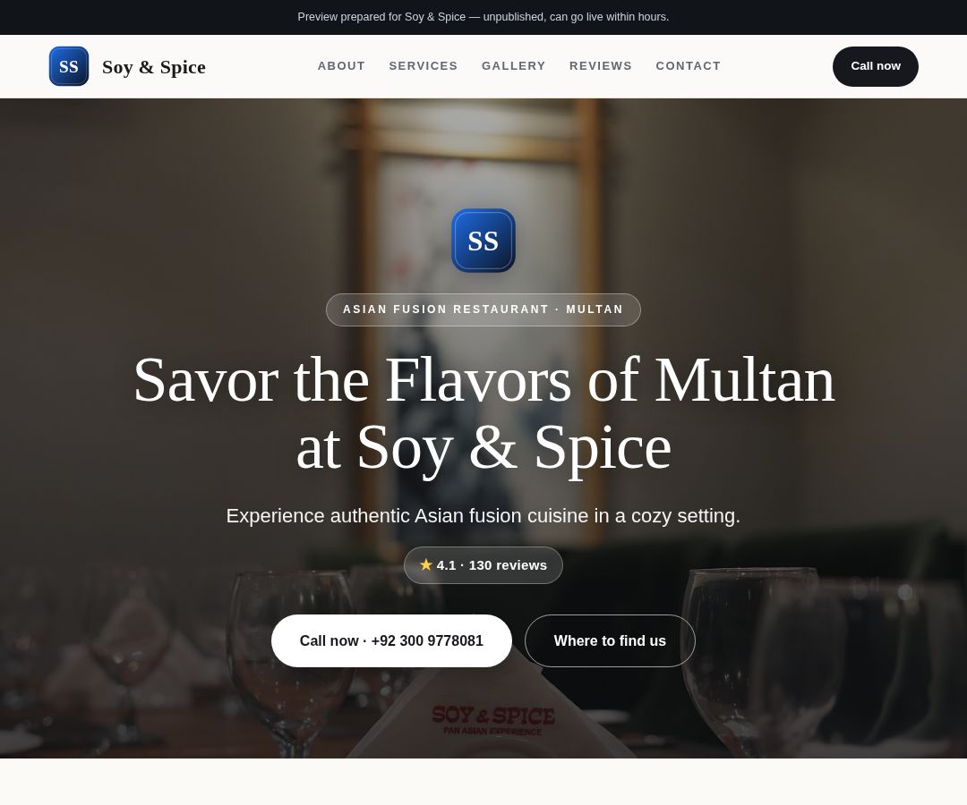 Soy & Spice