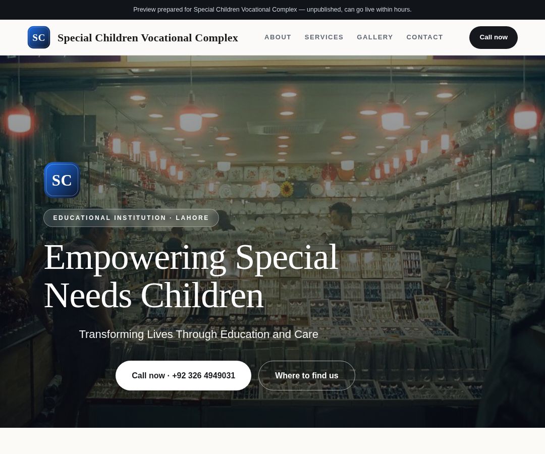 Special Children Vocational Complex