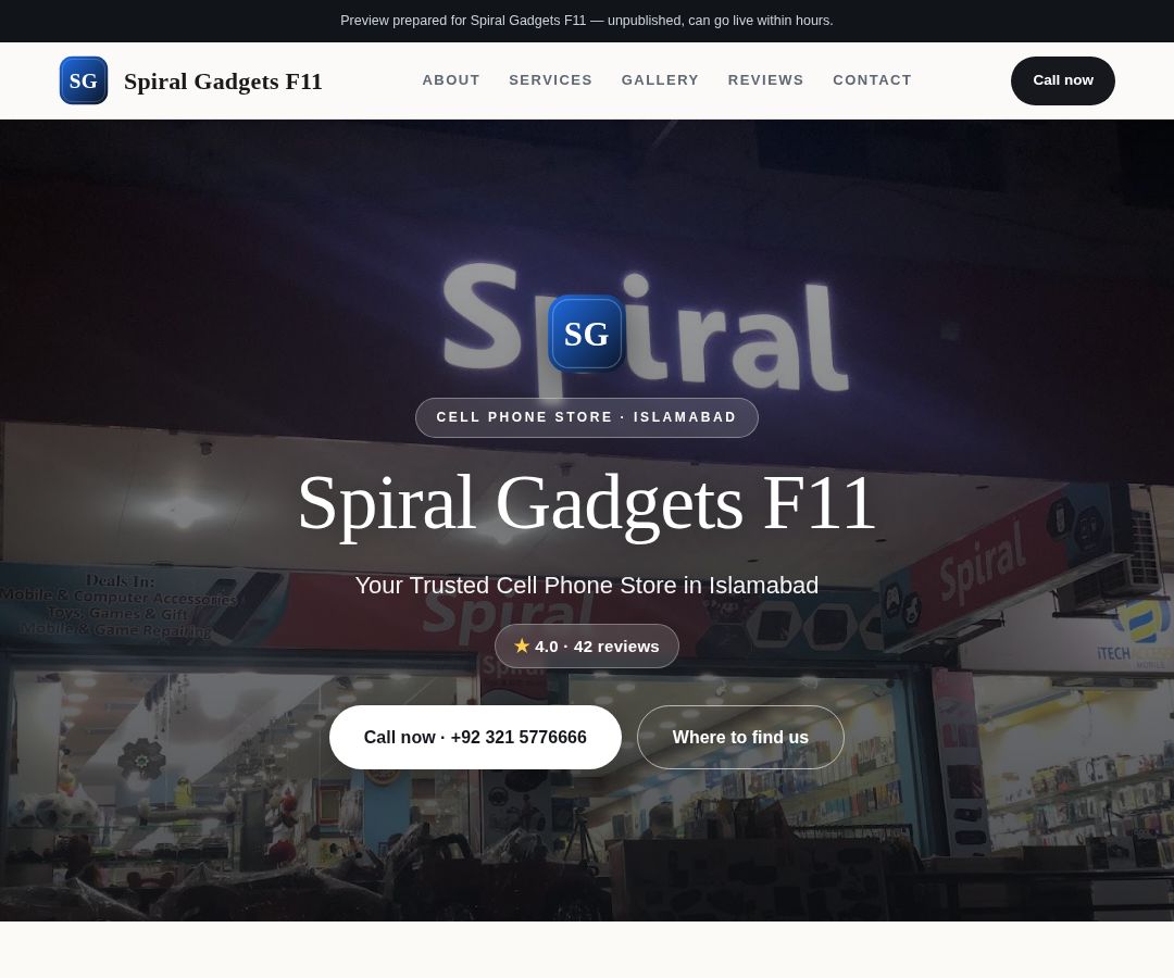 Spiral Gadgets F11