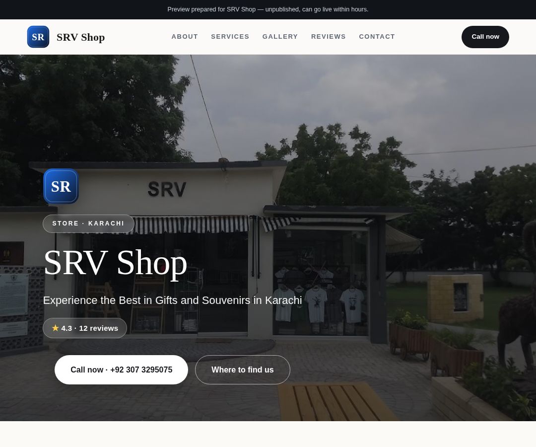 SRV Shop
