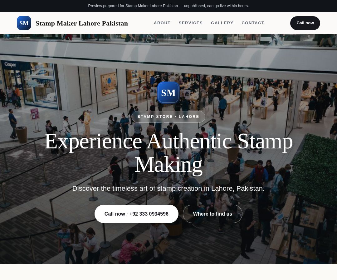 Stamp Maker Lahore Pakistan