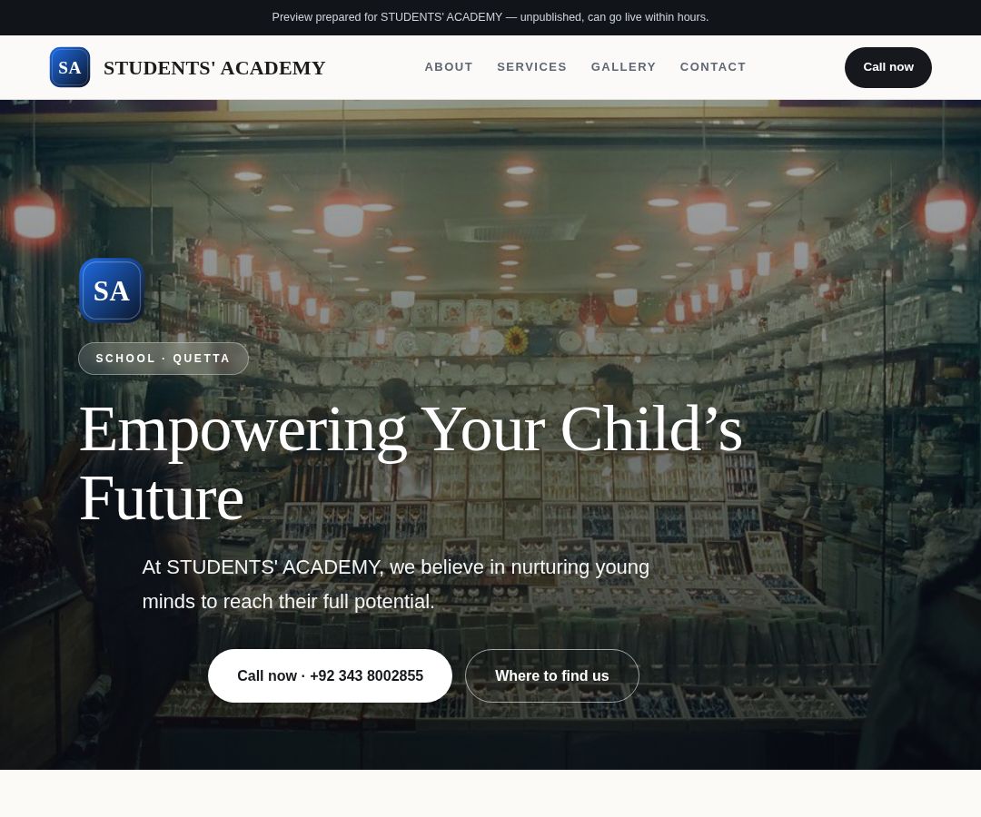 STUDENTS' ACADEMY