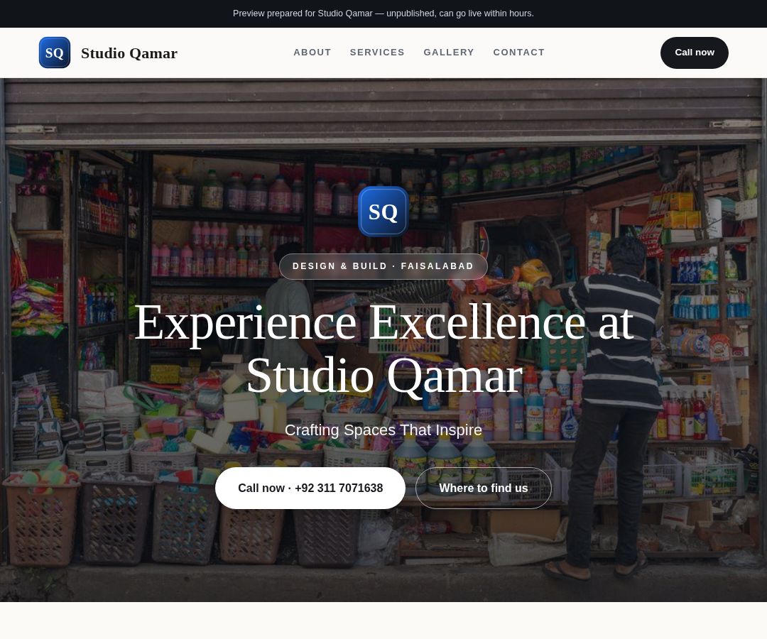 Studio Qamar