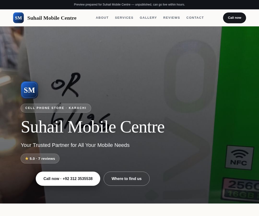Suhail Mobile Centre