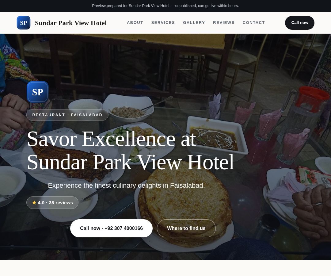 Sundar Park View Hotel