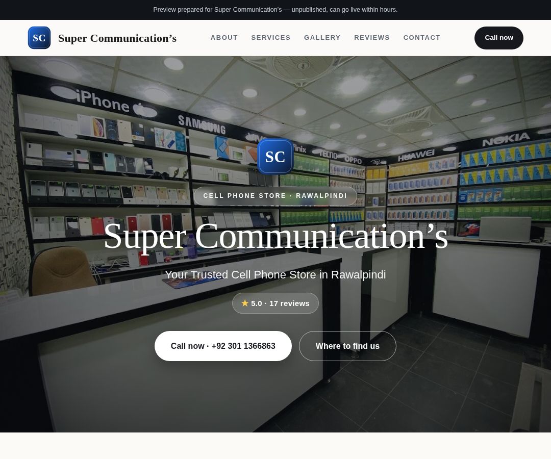 Super Communication’s