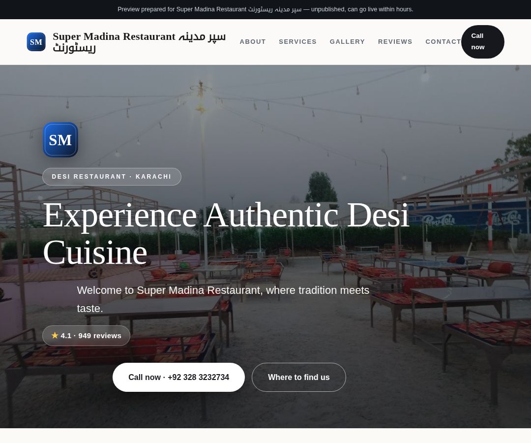 Super Madina Restaurant سپر مدینہ ریسٹورنٹ