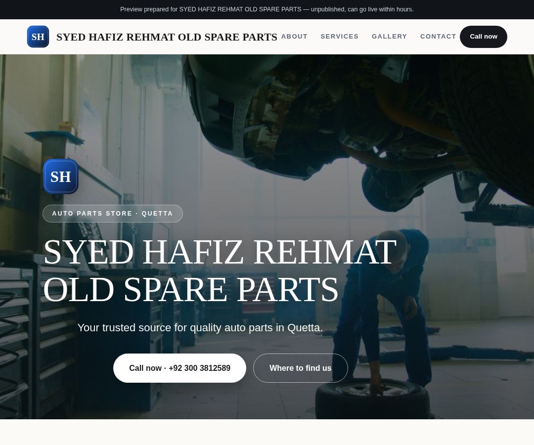 SYED HAFIZ REHMAT OLD SPARE PARTS