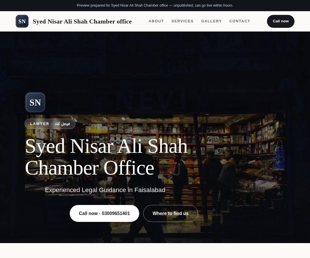 Syed Nisar Ali Shah Chamber office