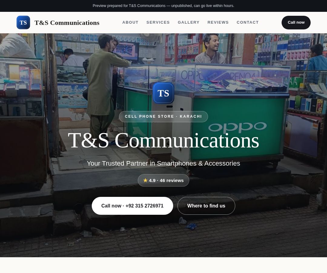 T&S Communications
