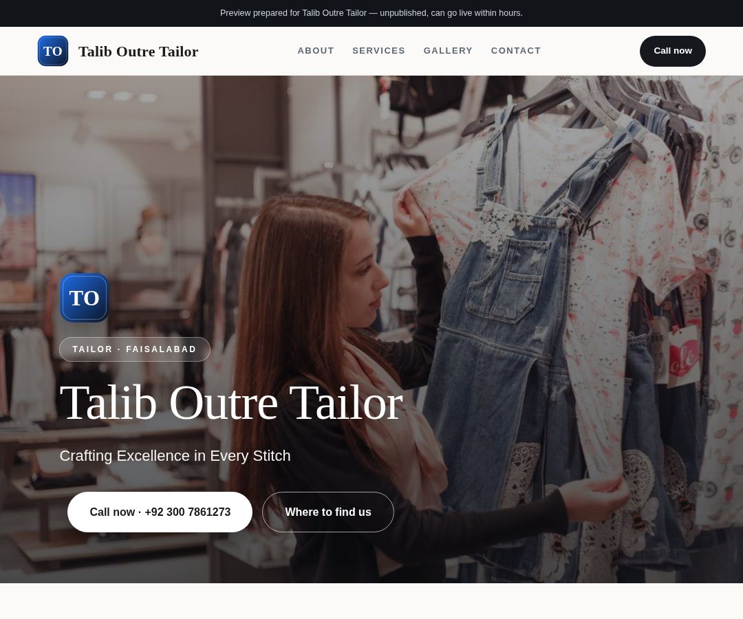 Talib Outre Tailor