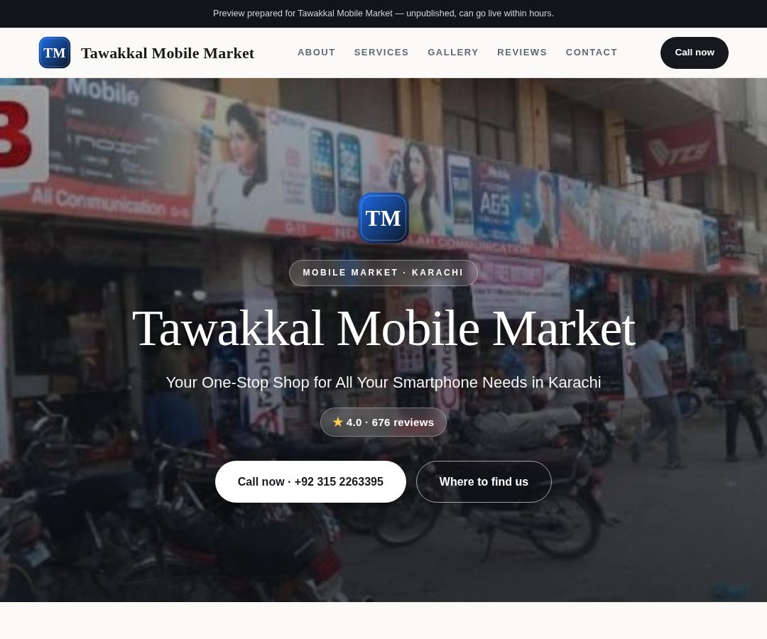 Tawakkal Mobile Market