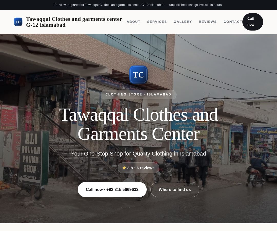 Tawaqqal Clothes and garments center G-12 Islamabad