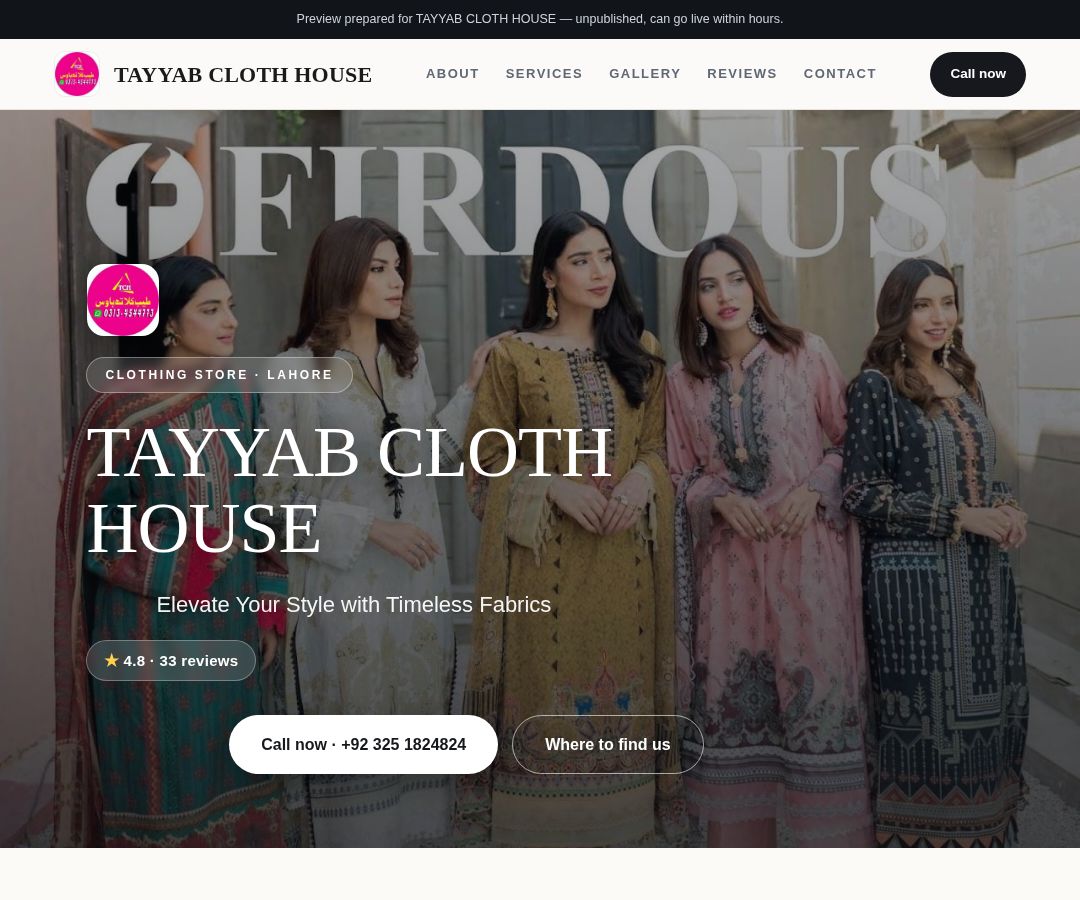 TAYYAB CLOTH HOUSE