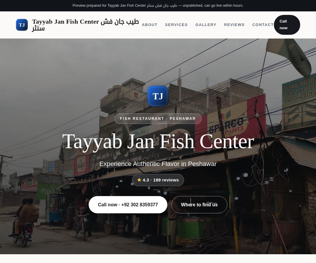 Tayyab Jan Fish Center طیب جان فش سنٹر
