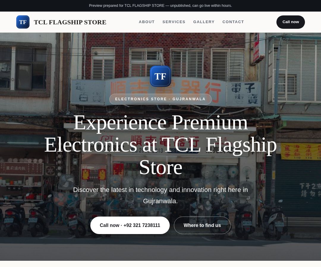 TCL FLAGSHIP STORE