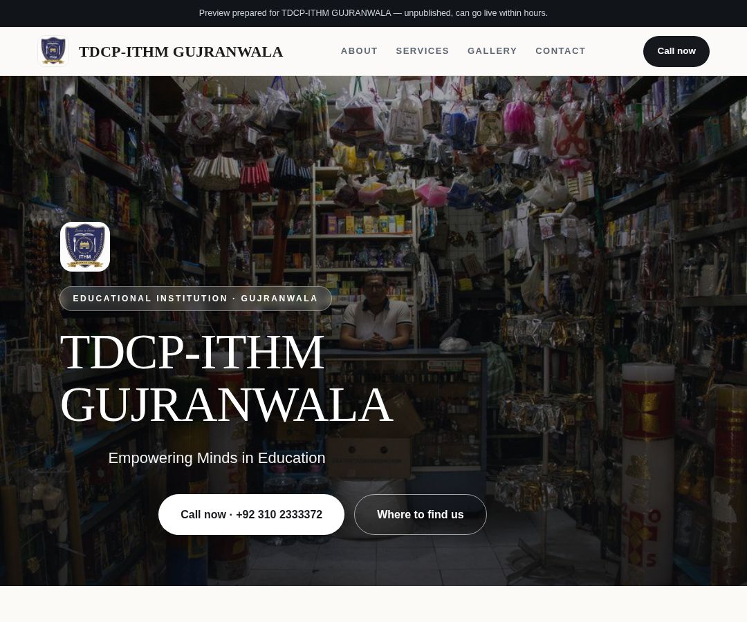 TDCP-ITHM GUJRANWALA