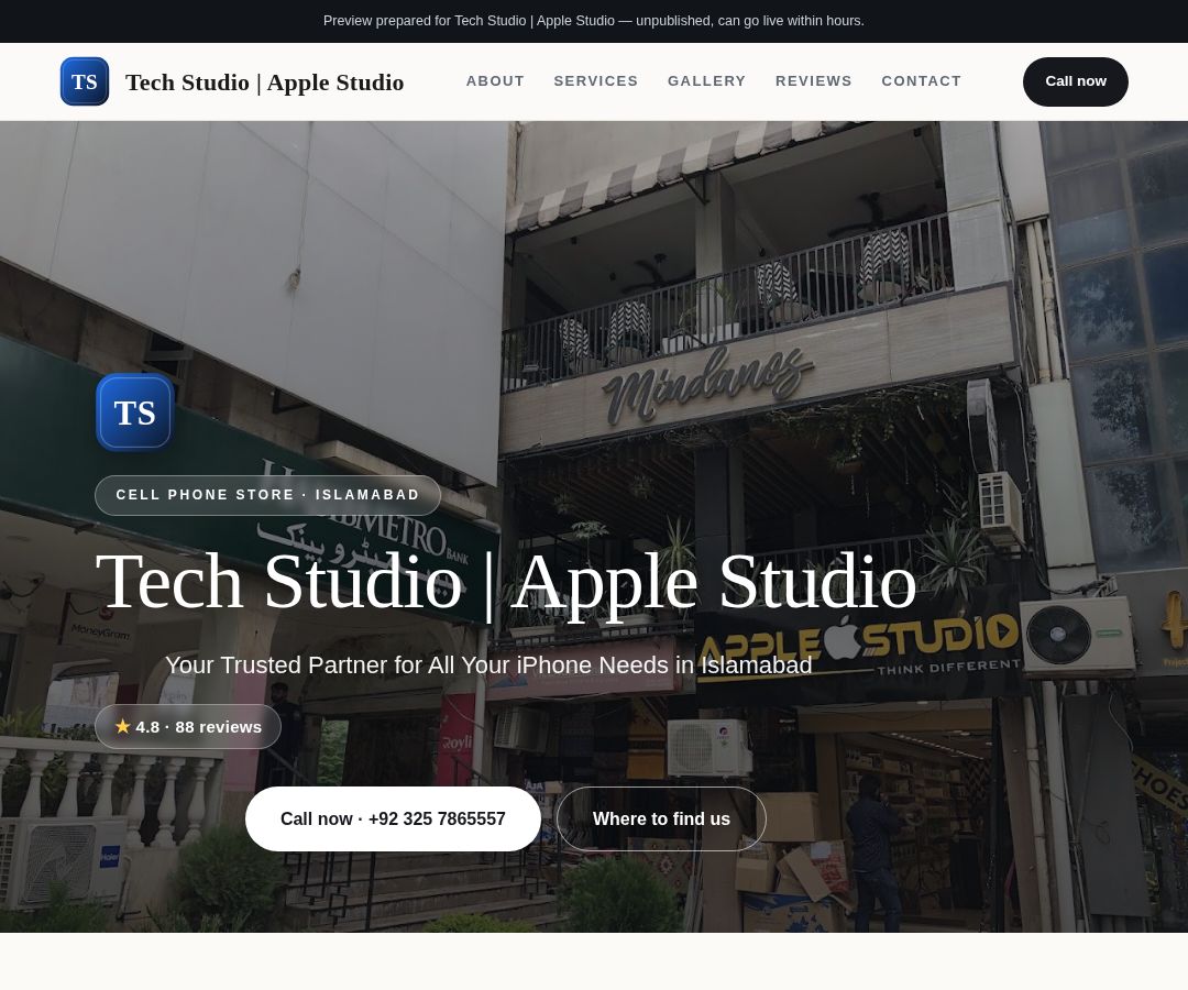 Tech Studio | Apple Studio