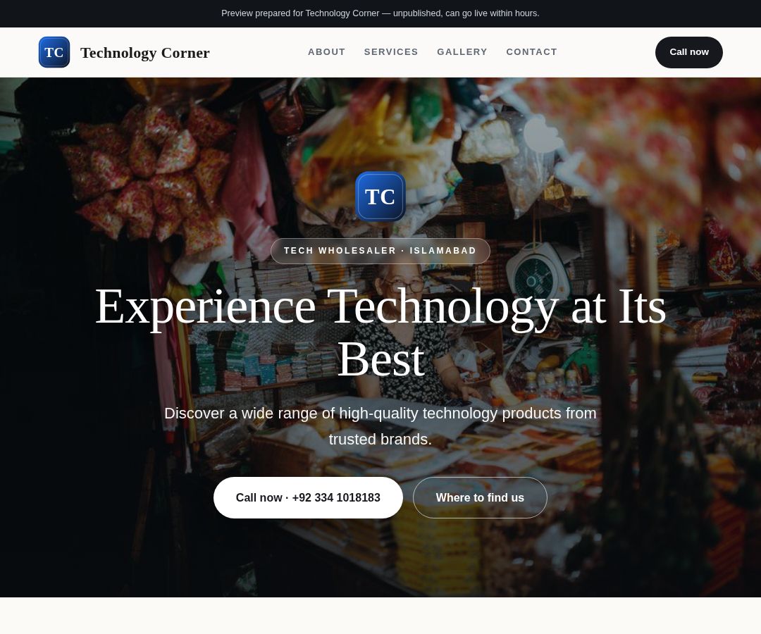 Technology Corner