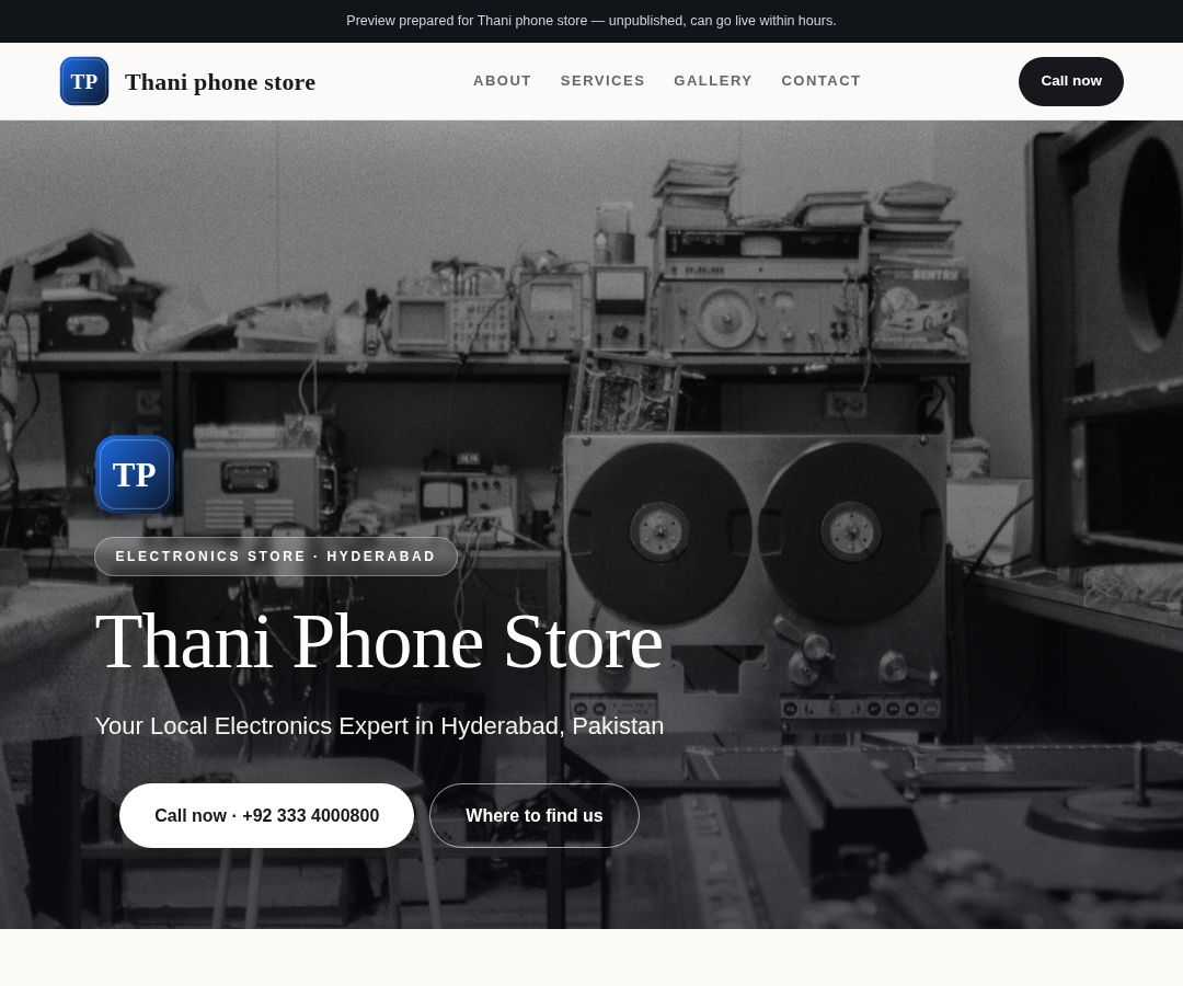 Thani phone store