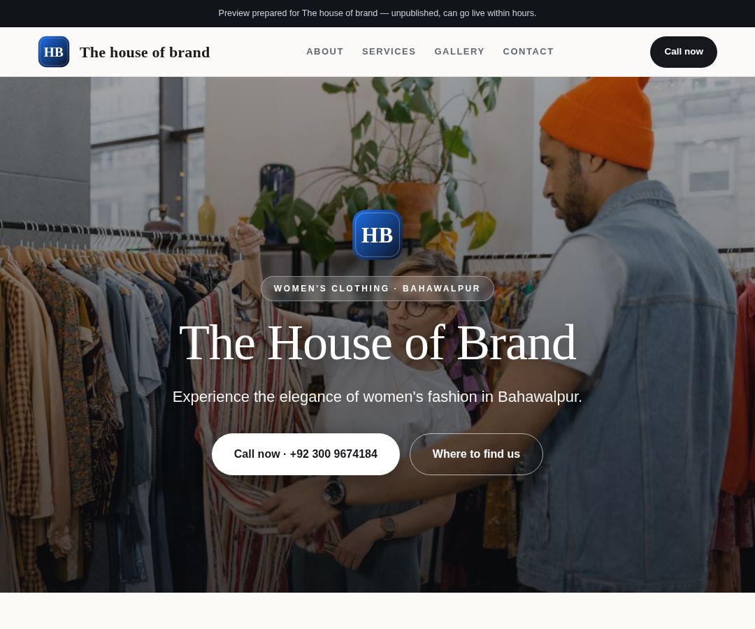 The house of brand