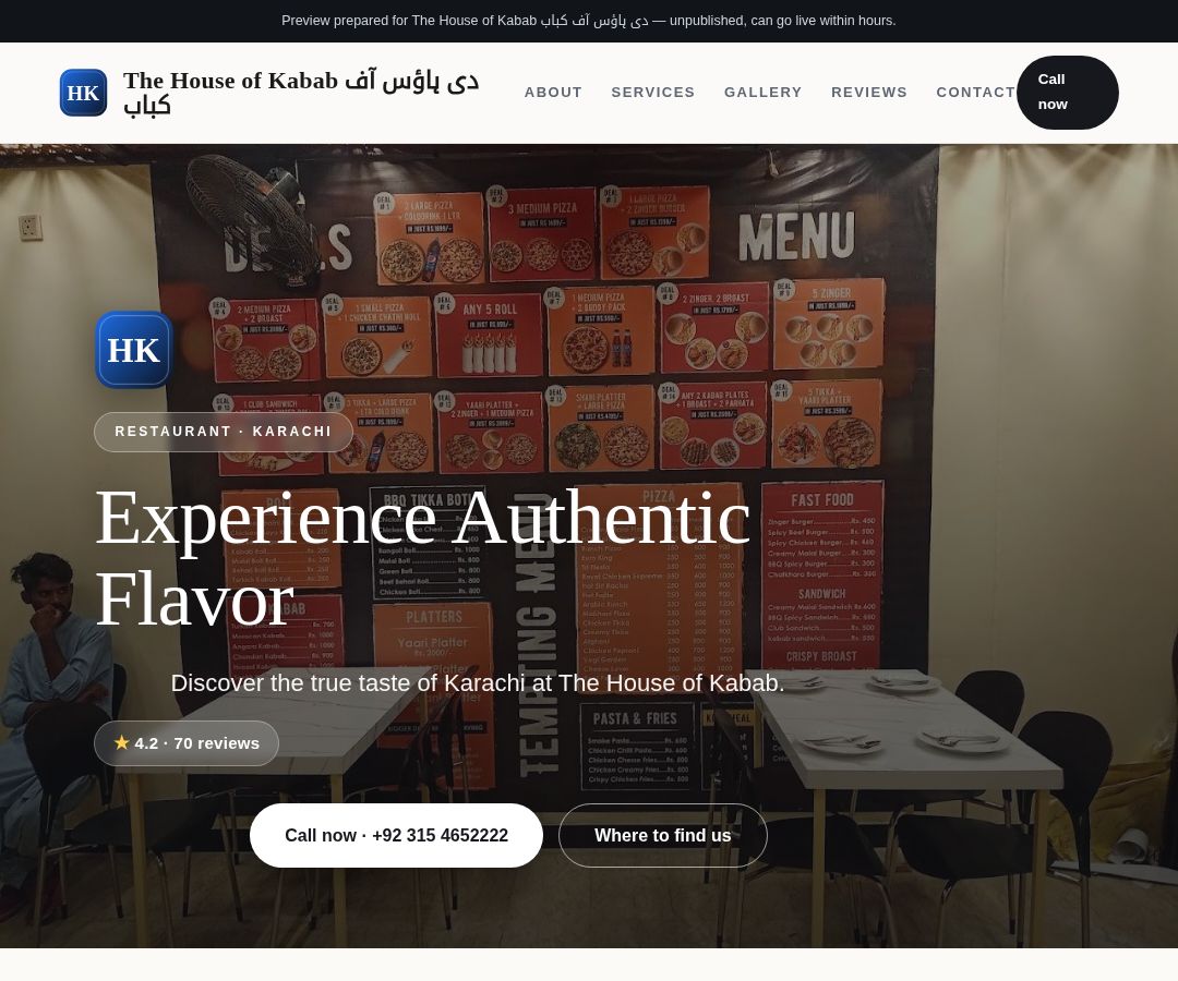 The House of Kabab دی ہاؤس آف کباب