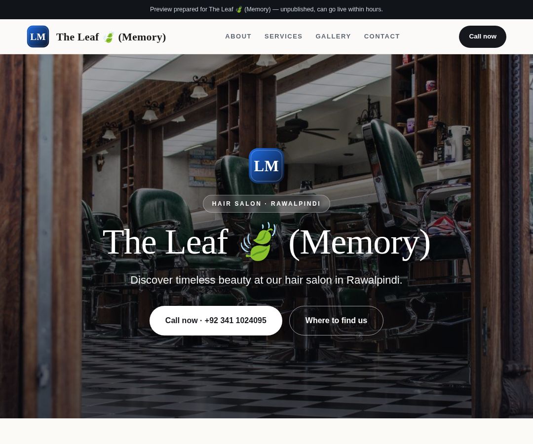 The Leaf 🍃 (Memory)