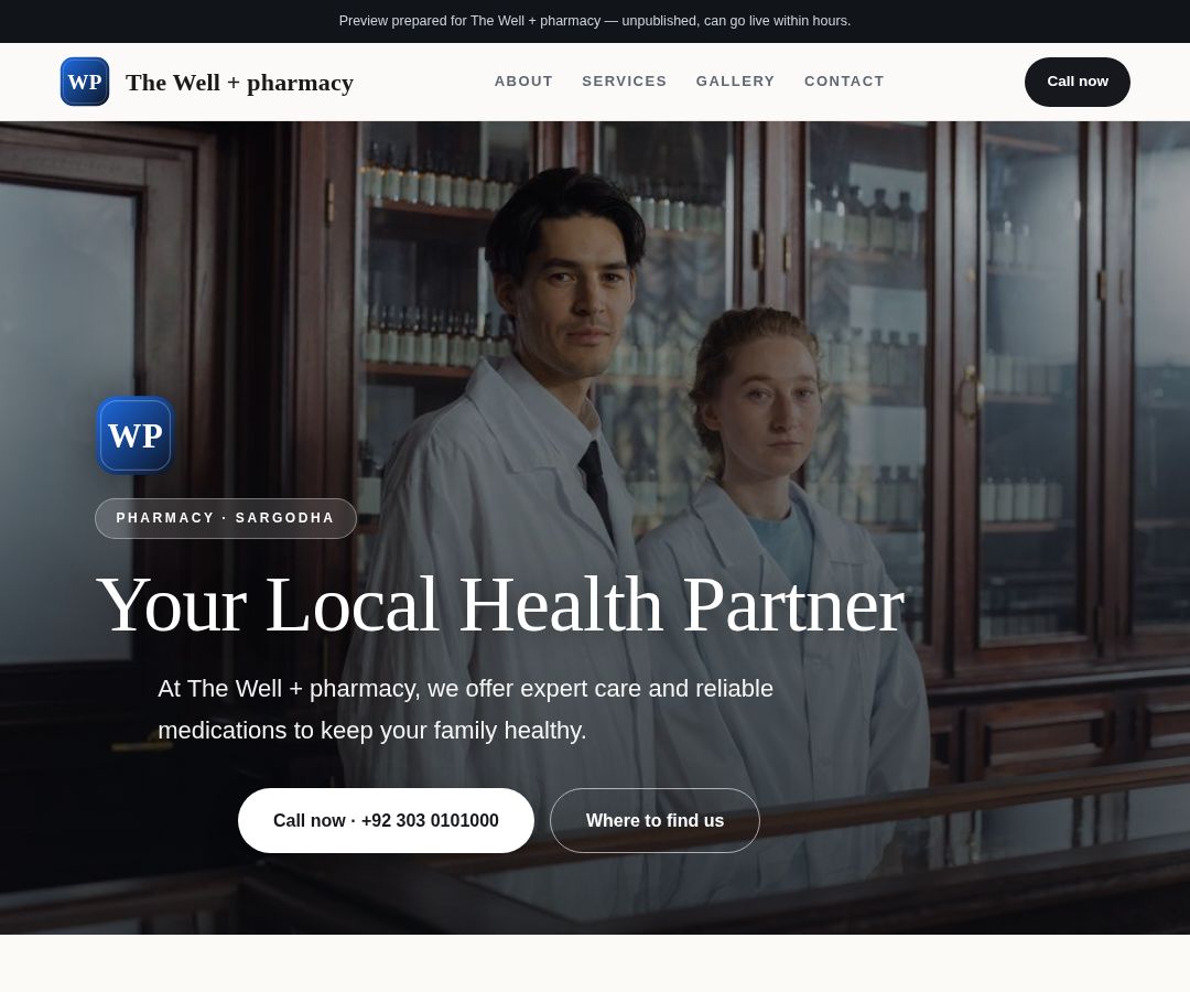 The Well + pharmacy