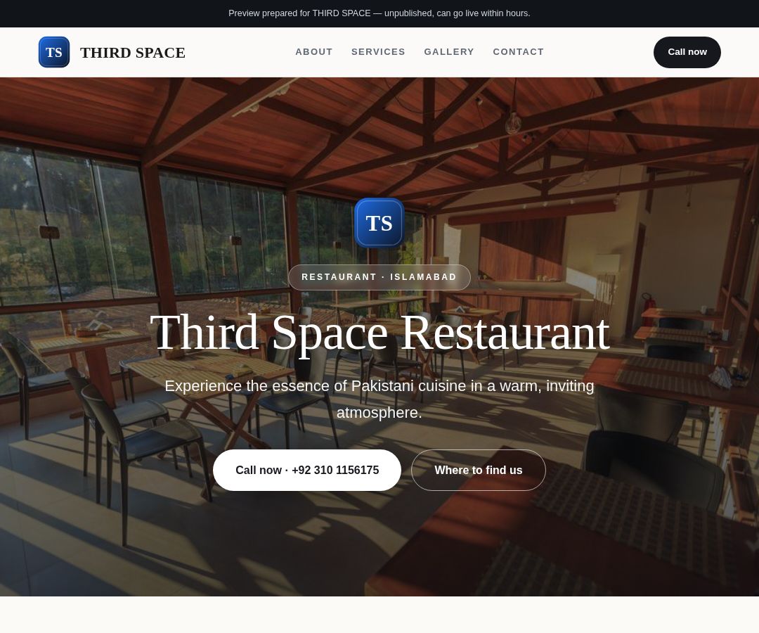 THIRD SPACE