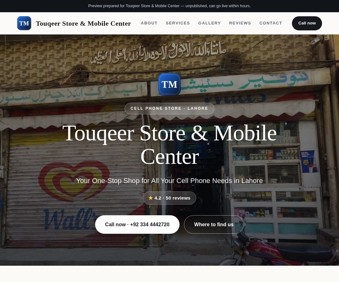Touqeer Store & Mobile Center