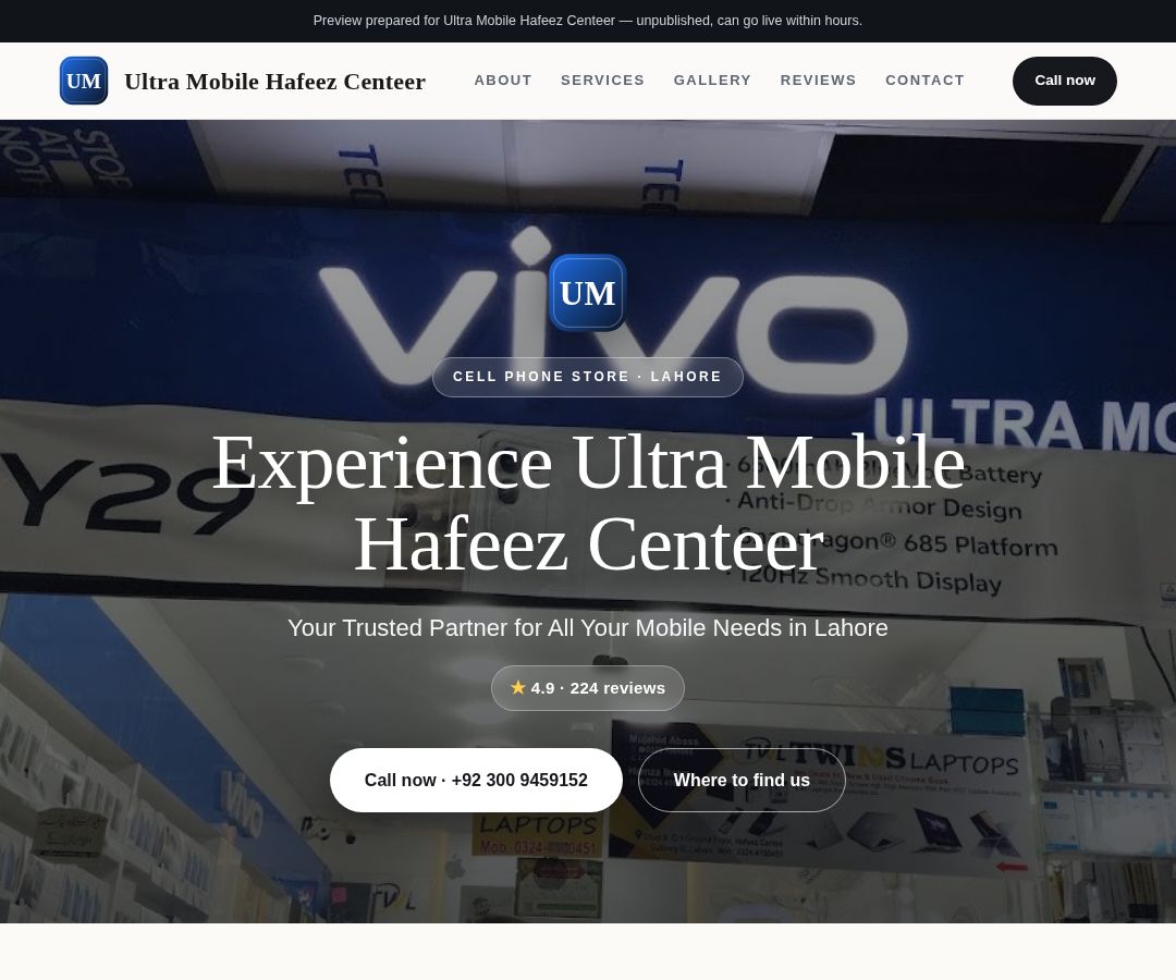Ultra Mobile Hafeez Centeer