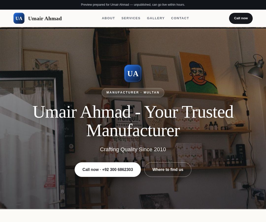 Umair Ahmad