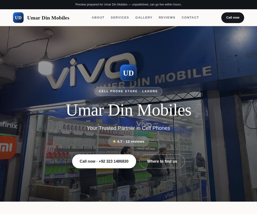 Umar Din Mobiles