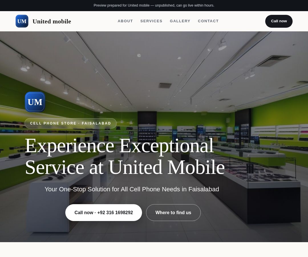 United mobile