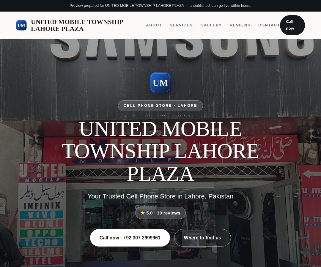 UNITED MOBILE TOWNSHIP LAHORE PLAZA