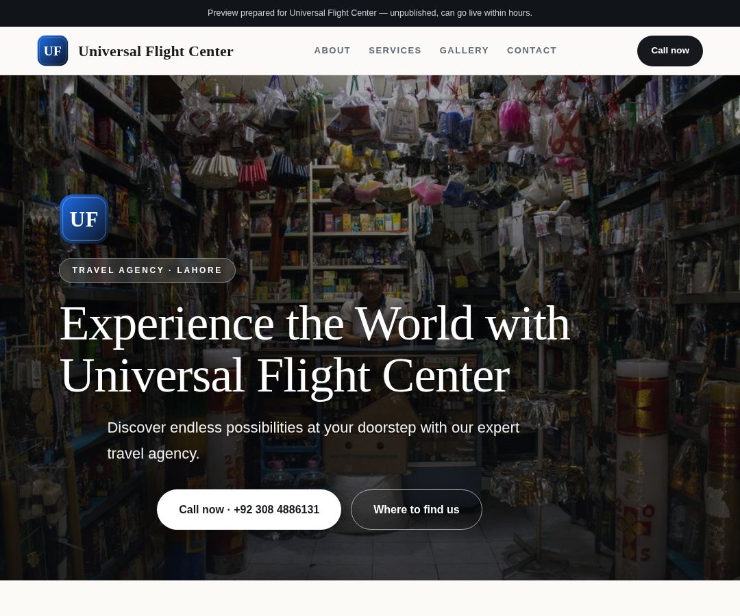 Universal Flight Center
